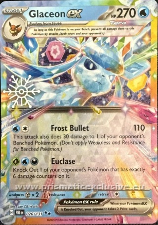 Glaceon ex Holiday Calendar 2025 card