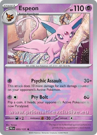 Espeon associated variant
