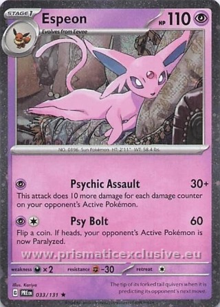 Espeon Costco Cosmos Holo card