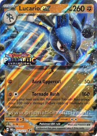 Lucario Ex associated variant