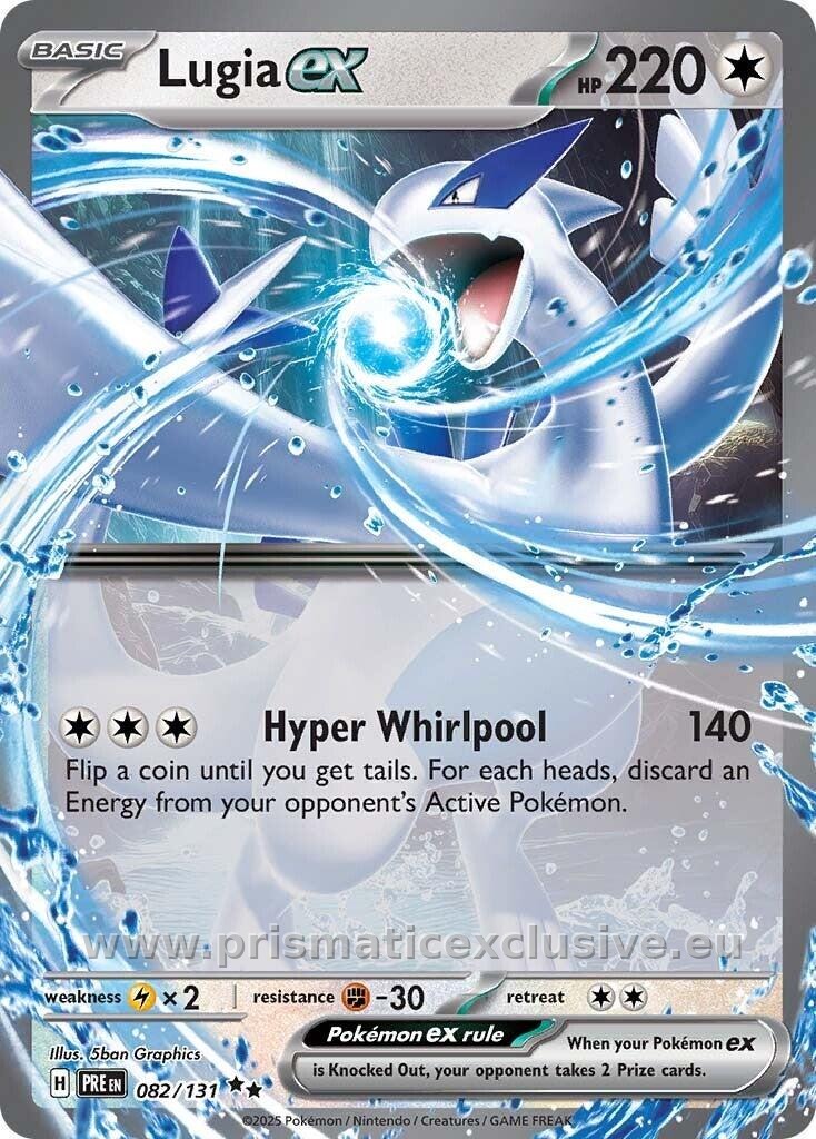 Lugia ex standard card