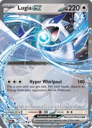 Lugia ex standard card