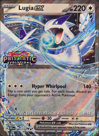 Lugia Ex associated variant